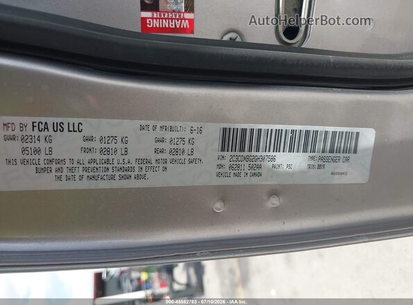 2C3CDXBG2GH307586 2016 DODGE CHARGER Silver ძრავის განყოფილების ხედი