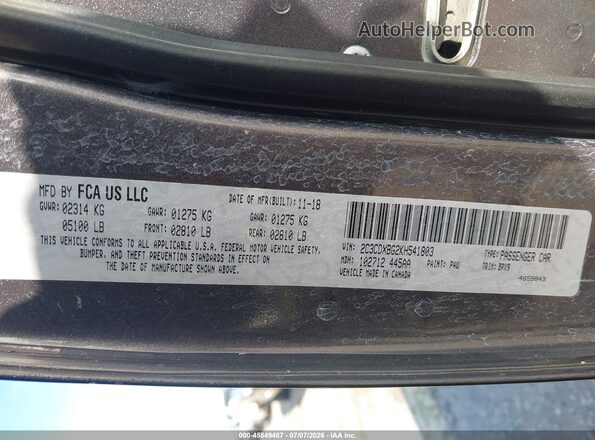 2C3CDXBG2KH541803 2019 DODGE CHARGER Gray Widok komory silnika