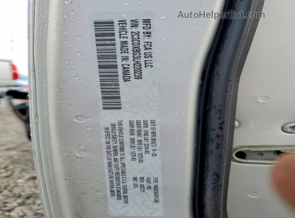 2C3CDXBG3LH220239 2020 DODGE CHARGER Gray Vista del compartimento del motor