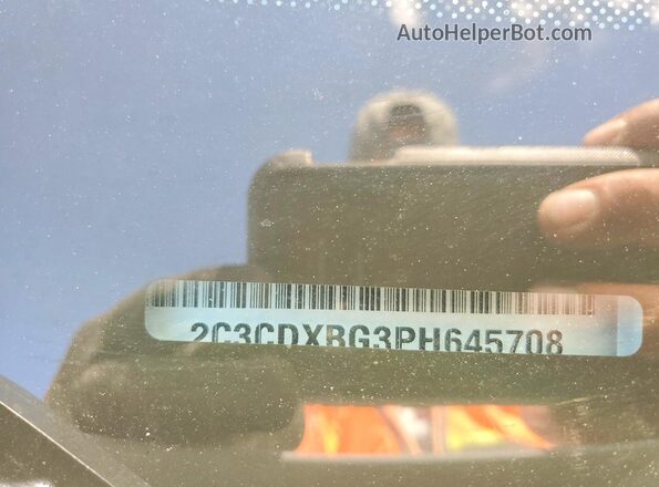 2C3CDXBG3PH645708 2023 DODGE CHARGER White Вид підкапотного простору