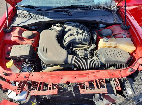 2C3CDXBG3PH691023 2023 DODGE CHARGER Красный Вид задней части салона