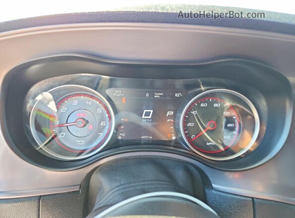 2C3CDXBG4PH530065 2023 DODGE CHARGER White Вид щитка приладів