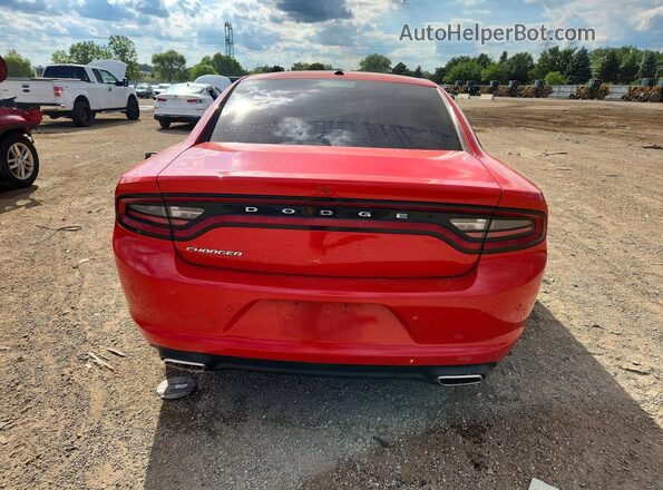 2C3CDXBG5NH212551 2022 DODGE CHARGER Красный Вид сзади