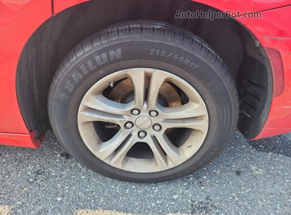 2C3CDXBG5PH528762 2023 DODGE CHARGER Красный 