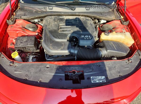 2C3CDXBG5PH528762 2023 DODGE CHARGER Красный Вид задней части салона