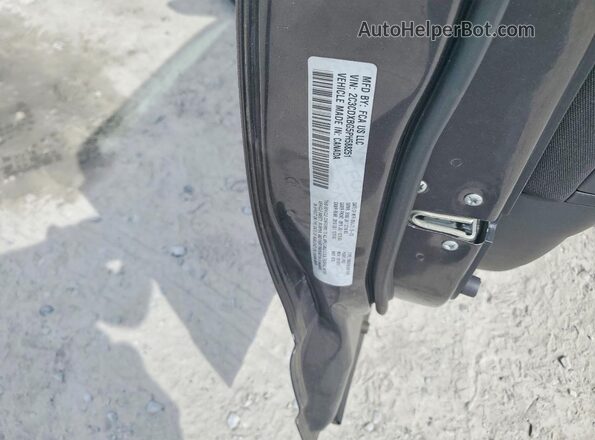 2C3CDXBG5PH588251 2023 DODGE CHARGER Gray Engine compartment view