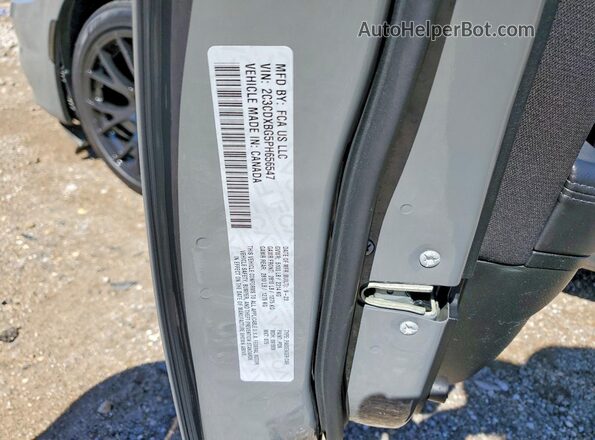 2C3CDXBG5PH656547 2023 DODGE CHARGER Gray Շարժիչի բաժամունքի տեսք