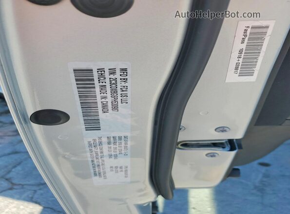 2C3CDXBG6PH530987 2023 DODGE CHARGER Silver Շարժիչի բաժամունքի տեսք