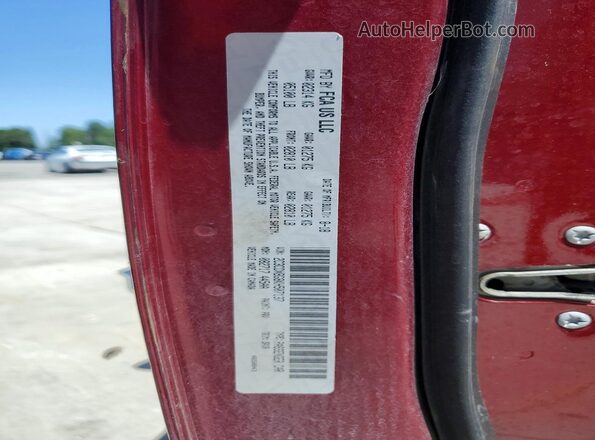 2C3CDXBG8KH507137 2019 DODGE CHARGER Maroon ძრავის განყოფილების ხედი