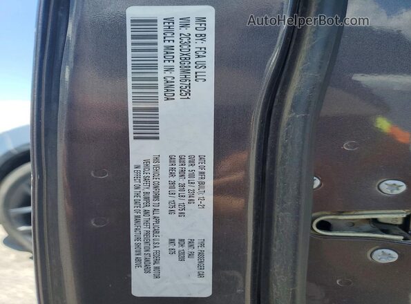 2C3CDXBG8MH675251 2021 DODGE CHARGER Gray Вид підкапотного простору
