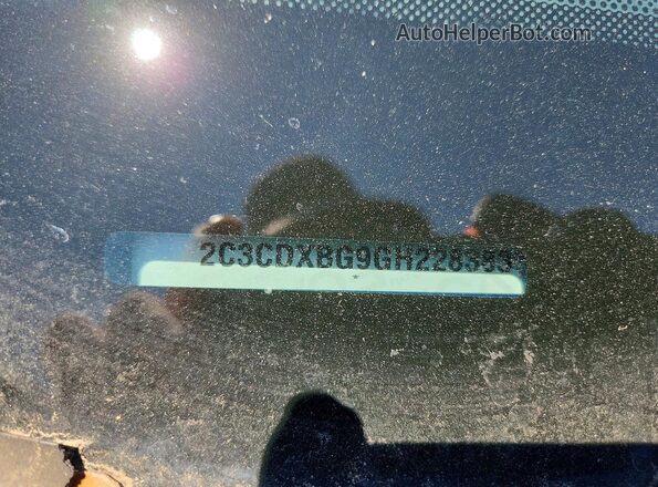 2C3CDXBG9GH228383 2016 DODGE CHARGER Синий Вид подкапотного пространства