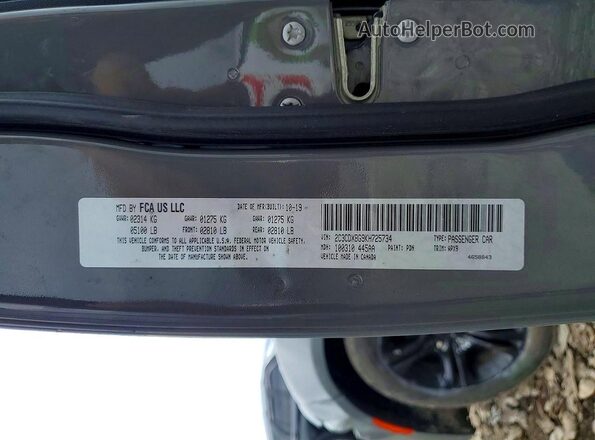 2C3CDXBG9KH725734 2019 DODGE CHARGER Серый Вид подкапотного пространства