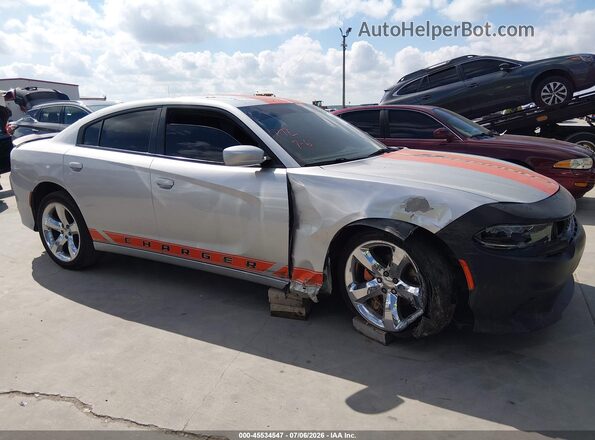 2C3CDXBG9NH152452 2022 DODGE CHARGER Gray Սալոնի 360 աստիճան տեսք