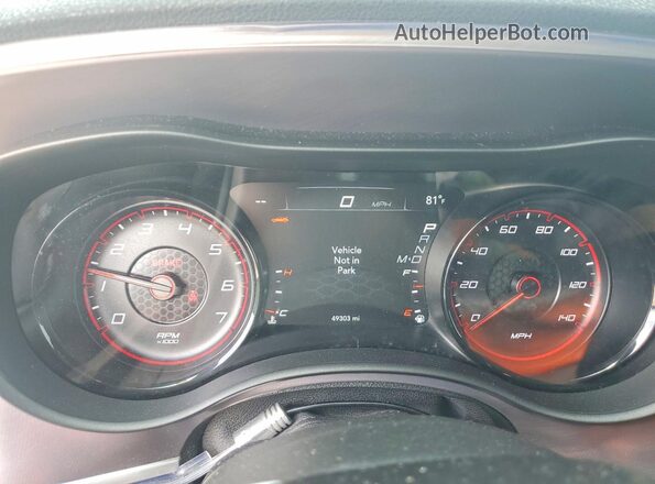 2C3CDXBGXLH245347 2020 DODGE CHARGER Серый Вид щитка приборов