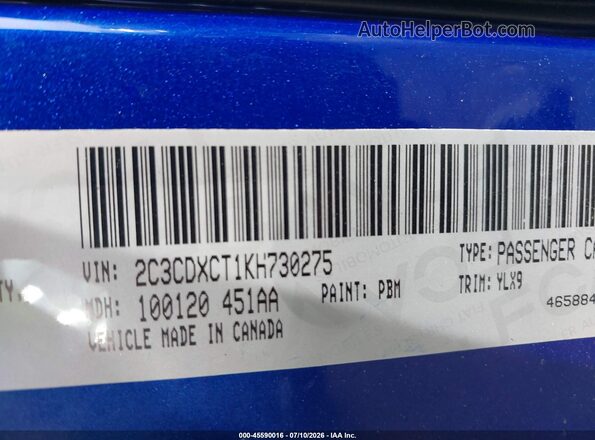 2C3CDXCT1KH730275 2019 DODGE CHARGER Синий Вид подкапотного пространства