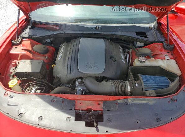 2C3CDXCT1MH594653 2021 DODGE CHARGER Red Սալոնի հետևի տեսք