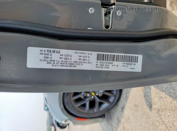 2C3CDXCT3KH520020 2019 DODGE CHARGER Gray Вид підкапотного простору