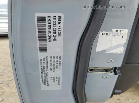 2C3CDXCT4MH584408 2021 DODGE CHARGER Gray Engine compartment view
