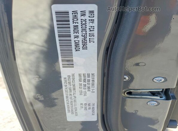 2C3CDXCT5PH589430 2023 DODGE CHARGER Gray Engine compartment view