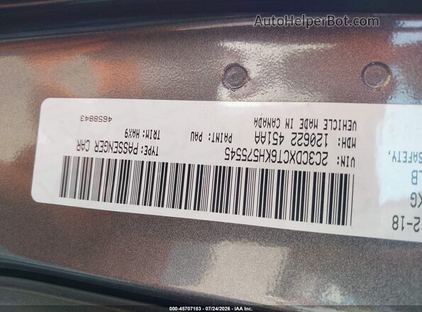 2C3CDXCT6KH575545 2019 DODGE CHARGER Black Engine compartment view