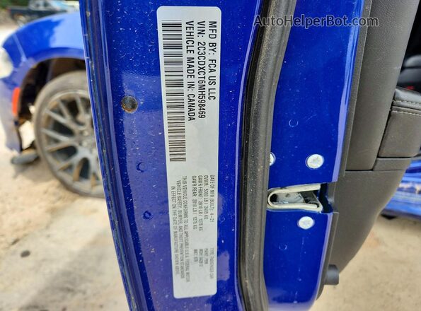 2C3CDXCT6MH598469 2021 DODGE CHARGER Blue Շարժիչի բաժամունքի տեսք