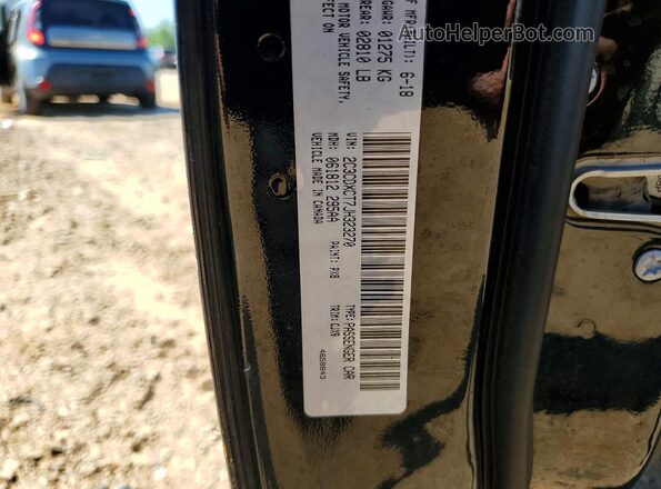 2C3CDXCT7JH323270 2018 DODGE CHARGER Черный Вид подкапотного пространства