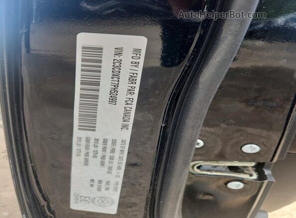 2C3CDXCT7PH524997 2023 DODGE CHARGER Black ძრავის განყოფილების ხედი