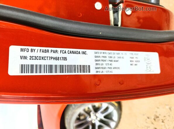 2C3CDXCT7PH681705 2023 DODGE CHARGER Оранжевый Вид подкапотного пространства