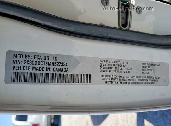 2C3CDXCT8MH527354 2021 DODGE CHARGER Белый Вид подкапотного пространства