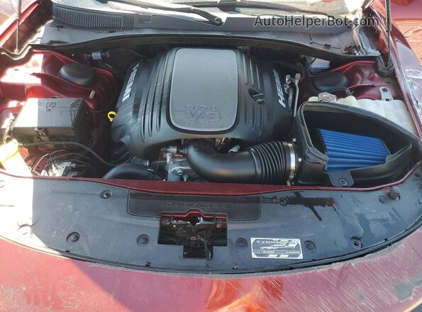 2C3CDXCT8PH580432 2023 DODGE CHARGER Burgundy Vista interior trasera