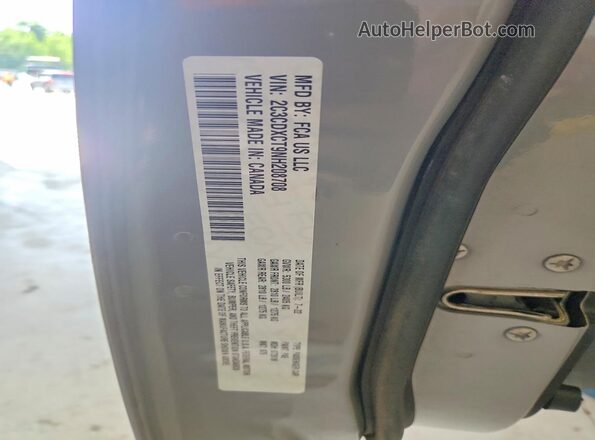 2C3CDXCT9NH208708 2022 DODGE CHARGER Серый Вид подкапотного пространства