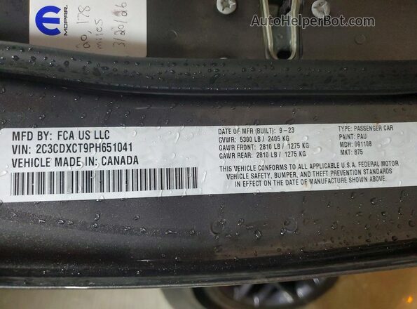 2C3CDXCT9PH651041 2023 DODGE CHARGER Gray Շարժիչի բաժամունքի տեսք