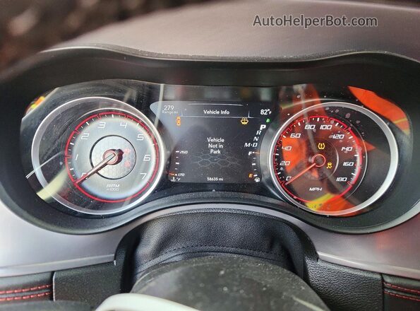 2C3CDXGJ0PH535946 2023 DODGE CHARGER White ხელსაწყოთა პანელის ხედი