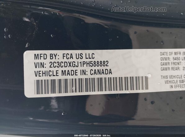 2C3CDXGJ1PH588882 2023 DODGE CHARGER Black ძრავის განყოფილების ხედი