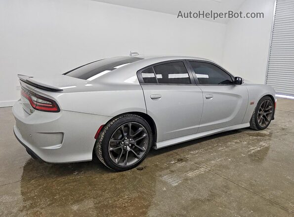 2C3CDXGJ2MH612263 2021 DODGE CHARGER Silver უკანა მარჯვენა