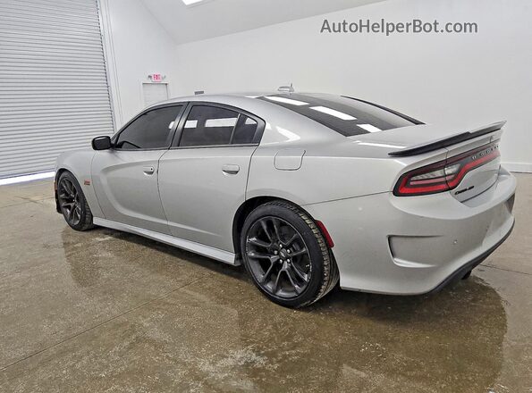 2C3CDXGJ2MH612263 2021 DODGE CHARGER Silver უკანა მარცხენა