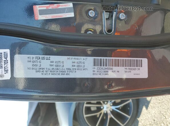 2C3CDXGJ3HH595902 2017 DODGE CHARGER Серый Вид наклейки с VIN-кодом