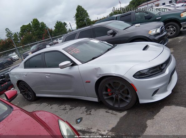2C3CDXGJ3LH116709 2020 DODGE CHARGER Silver სალონის 360-გრადუსიანი ხედი