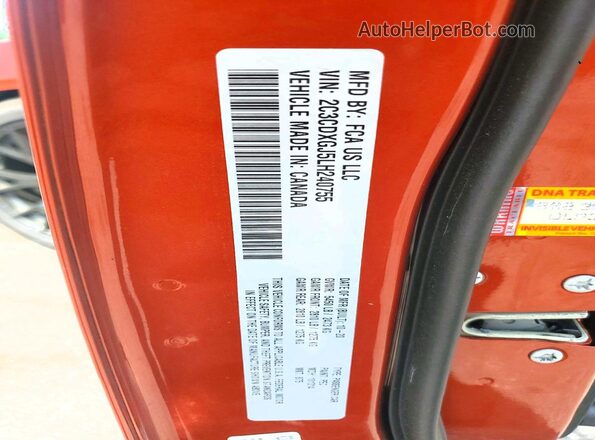 2C3CDXGJ5LH240755 2020 DODGE CHARGER Orange Engine compartment view