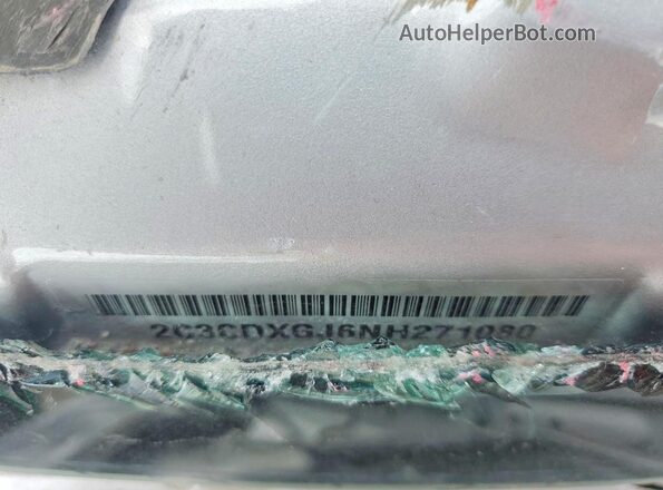 2C3CDXGJ6NH271080 2022 DODGE CHARGER Silver ძრავის განყოფილების ხედი
