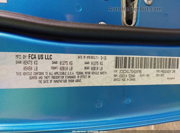 2C3CDXGJ7GH220786 2016 DODGE CHARGER Light Blue Widok komory silnika