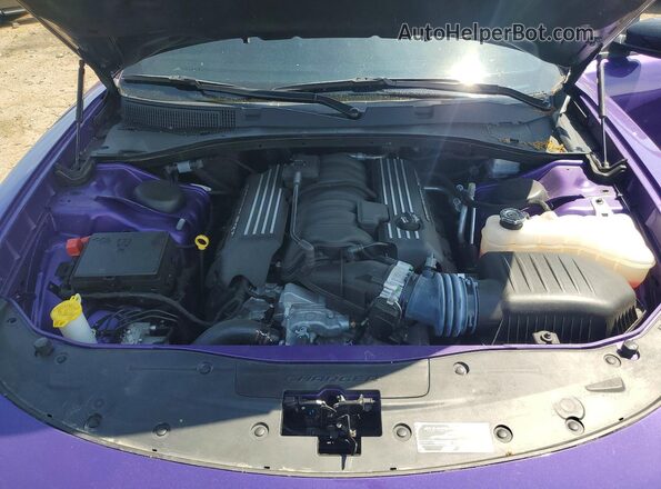 2C3CDXGJ7PH690123 2023 DODGE CHARGER Purple Vista interior trasera