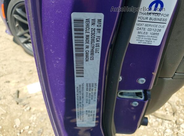 2C3CDXGJ7PH690123 2023 DODGE CHARGER Purple Vista del compartimento del motor