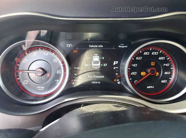 2C3CDXGJ7PH690123 2023 DODGE CHARGER Purple Vista del cuadro de instrumentos