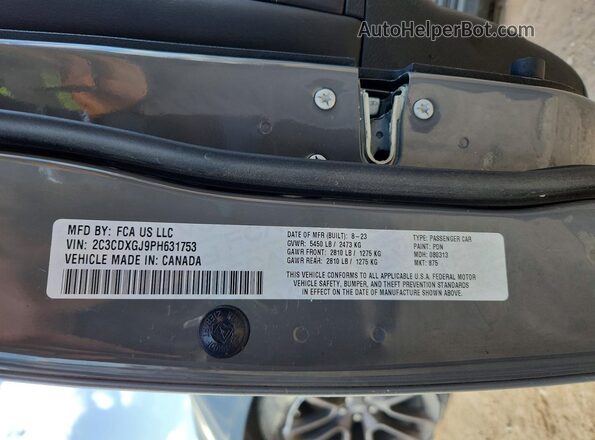 2C3CDXGJ9PH631753 2023 DODGE CHARGER Black Engine compartment view