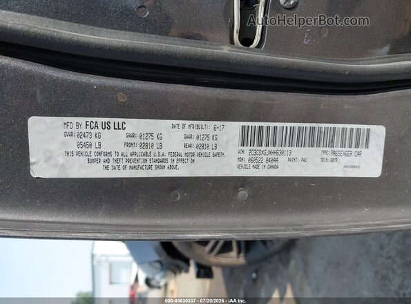 2C3CDXGJXHH630113 2017 DODGE CHARGER Gray Вид підкапотного простору