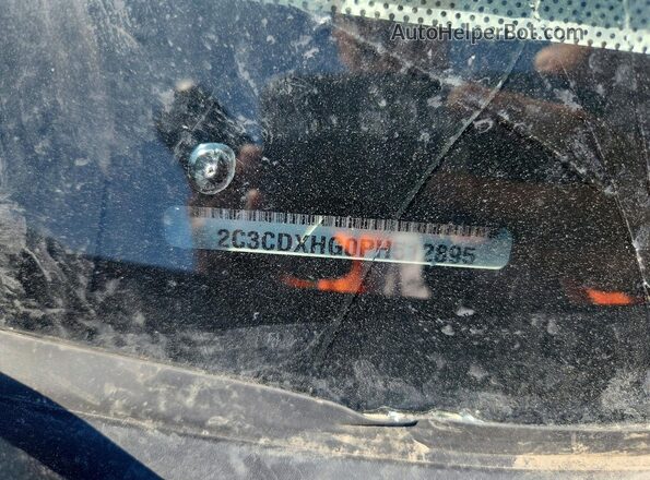 2C3CDXHG0PH512895 2023 DODGE CHARGER Black Widok komory silnika