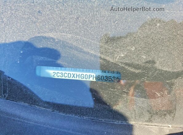 2C3CDXHG0PH603536 2023 DODGE CHARGER Blue Շարժիչի բաժամունքի տեսք