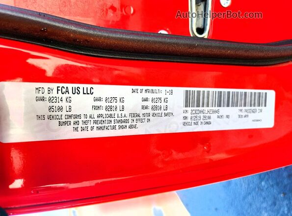 2C3CDXHG1JH230045 2018 DODGE CHARGER Red Engine compartment view