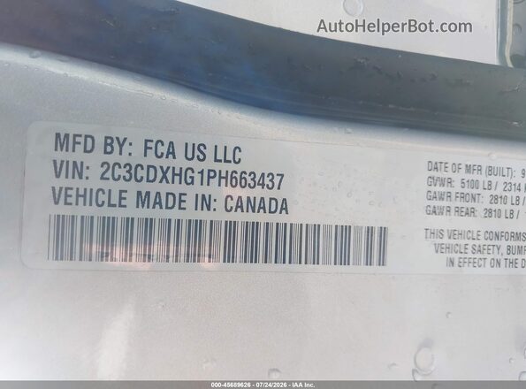 2C3CDXHG1PH663437 2023 DODGE CHARGER Серебряный Вид подкапотного пространства